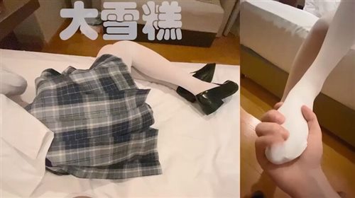 62375-白丝jk小可爱 白丝美腿太诱人 狠狠地玩弄后入抽插 一点都不怜香惜玉 软软的叫床声满足哥哥所有爱好.jpg